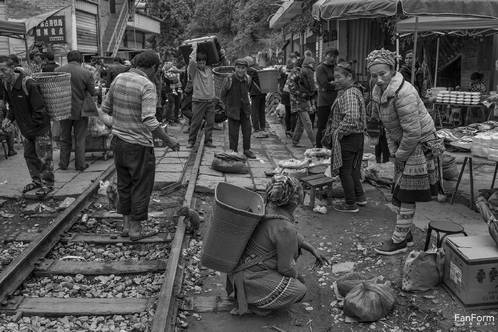 People Along the Yunnan-Haiphong Railway